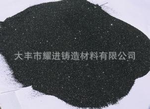 南通铬矿砂生产厂家 南非产地铬矿砂 铸钢件不锈钢件热节专用砂