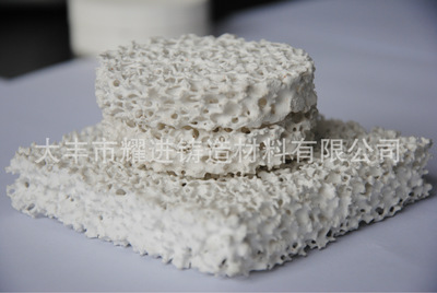 大量供应氧化铝泡沫过滤器