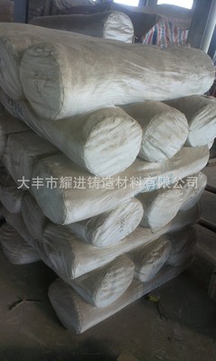 厂家直销石棉布 优质石棉布 固定密封无尘石棉布