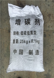 经销商包装